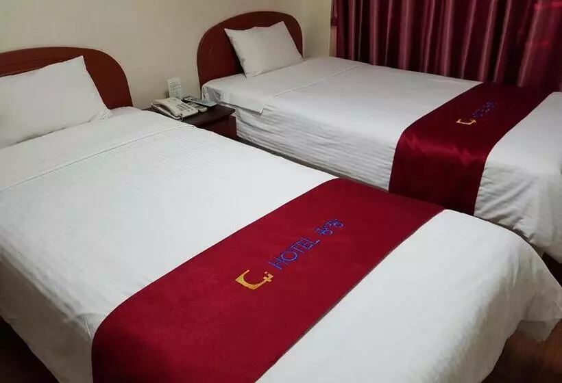 Fotos del hotel Gwang Jang:  21