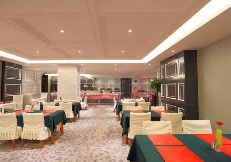 Fotos del hotel Ritan Hotel Downtown Beijing:  6