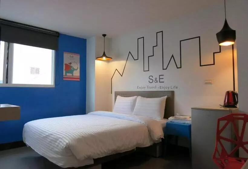 Fotos del hotel S&e:  25