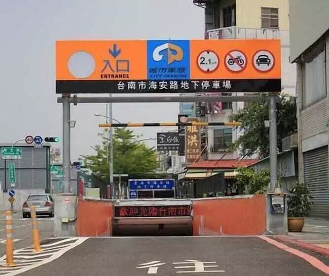 Fotos del hotel S&e:  14