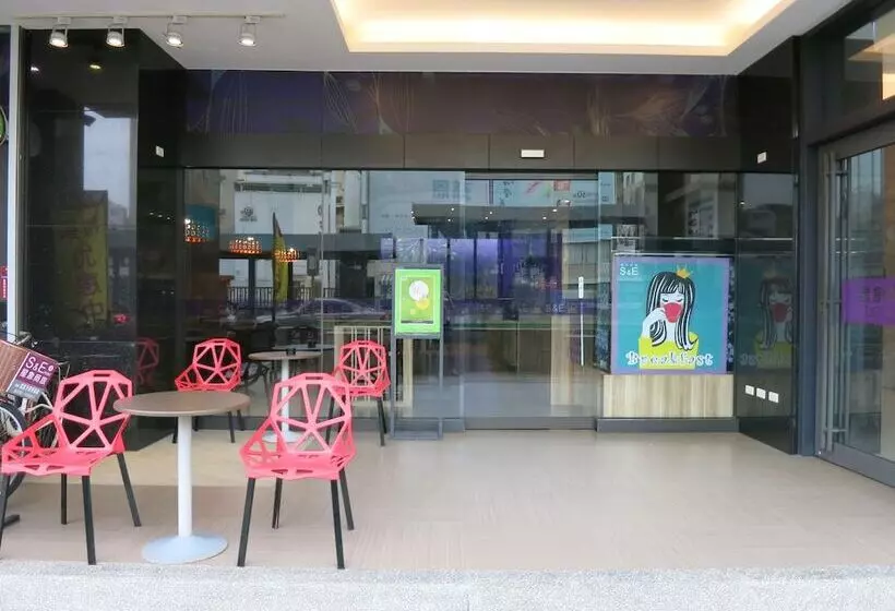 Fotos del hotel S&e:  6