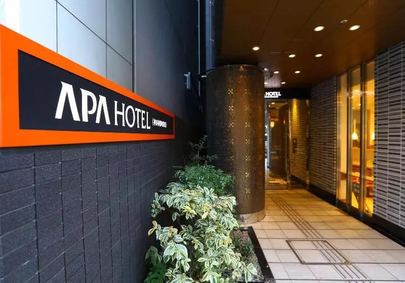 Fotos del hotel Apa  Kandajimbochoekihigashi:  10