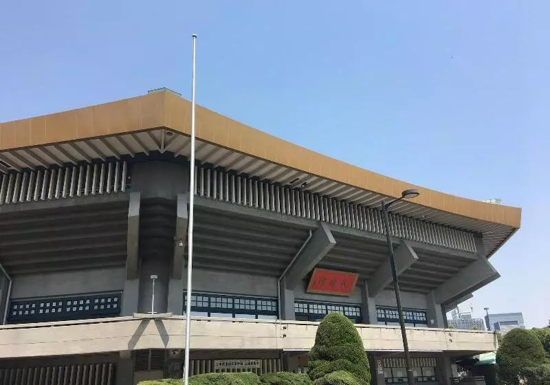 Fotos del hotel Apa  Kandajimbochoekihigashi:  9