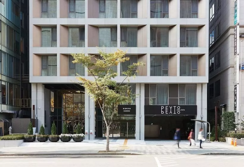 Fotos del hotel Peyto Samseong:  1