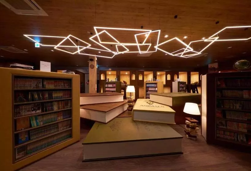 Fotos del hotel I+land Nagasaki:  3