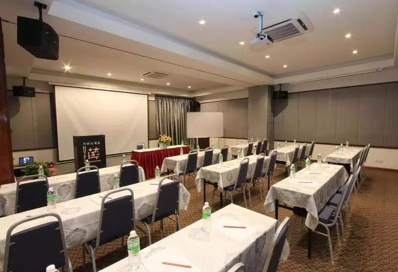 Fotos del hotel Ipoh Downtown:  15