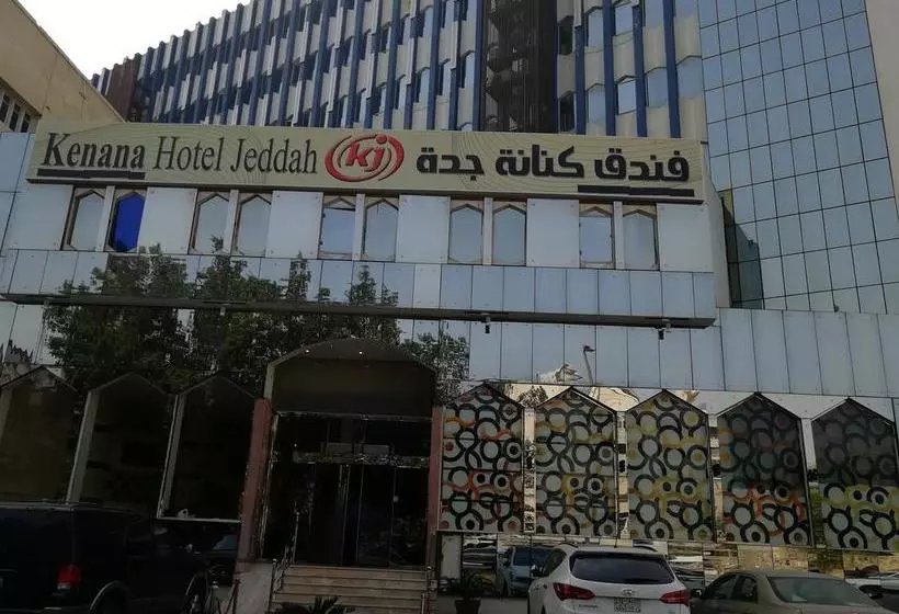 Kenanah Jeddah