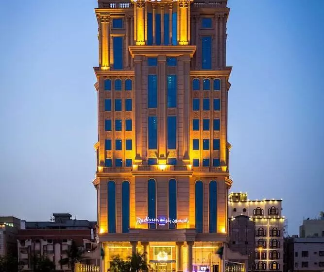 Fotos del hotel Radisson Blu , Jeddah Plaza:  9