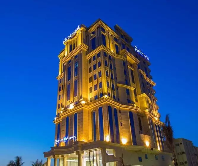 Radisson Blu , Jeddah Plaza