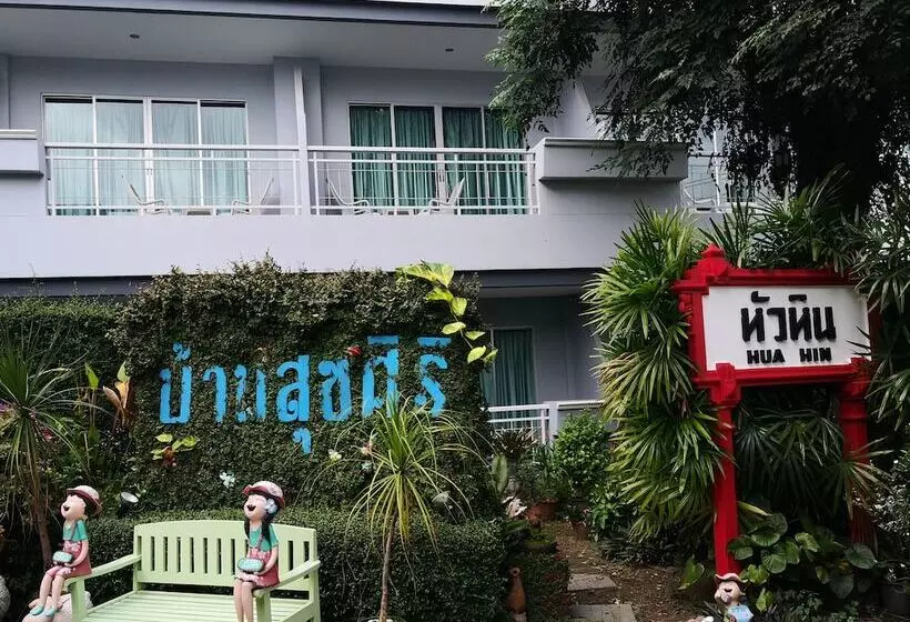 Fotos del hotel Baan Suksiri:  24