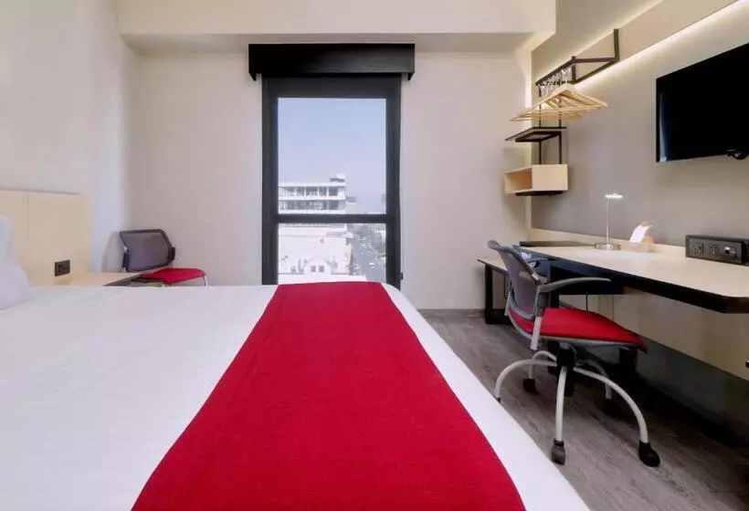 Fotos del hotel City Express Plus Monterrey Galerías:  22