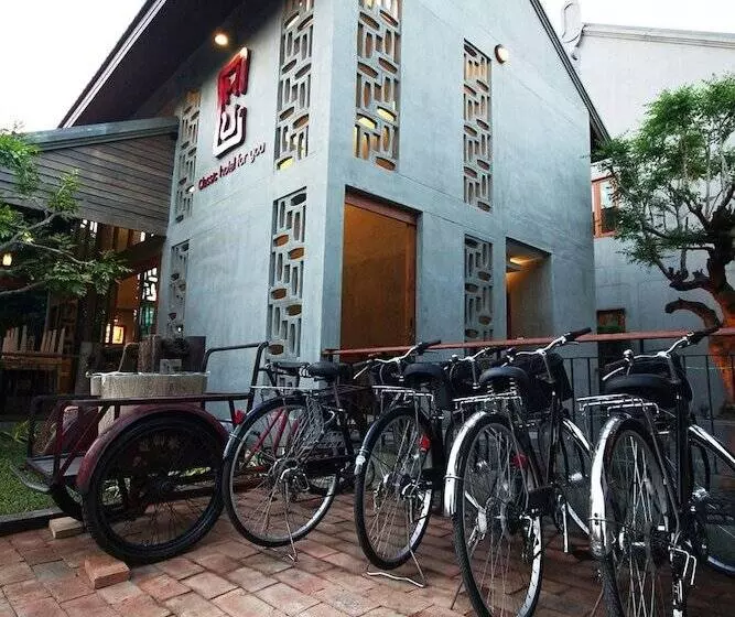 Fotos del hotel Chu:  9