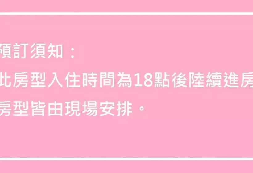 Fotos del hotel Uher:  12