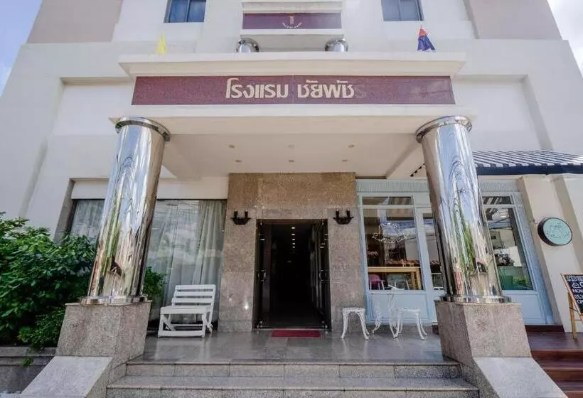 Fotos del hotel Chaipat:  4