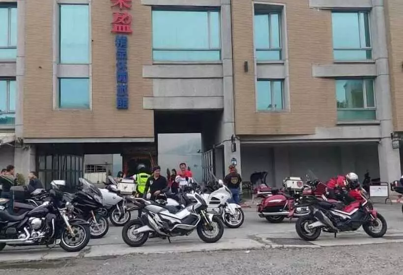 Fotos del hotel Charming Motel:  13