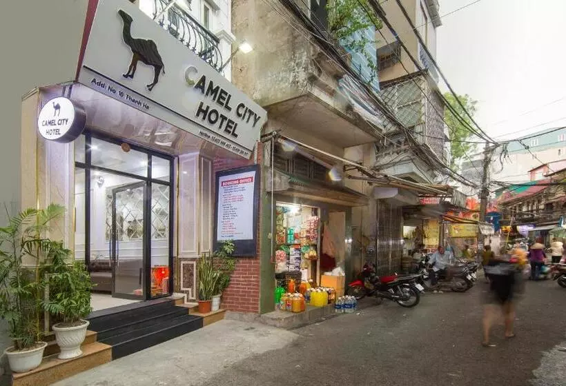 Fotos del hotel Camel City:  6