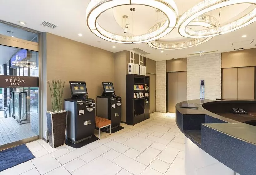 Fotos del hotel Sotetsu Fresa Inn Shimbashihibiyaguchi:  8