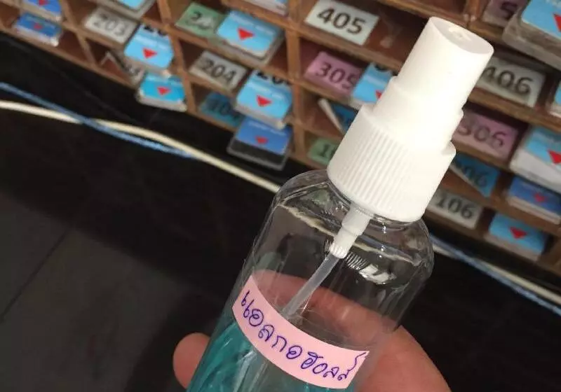 Fotos del hotel Chada Veranda:  13