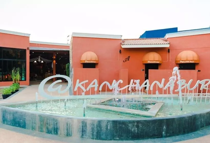 Fotos del hotel Prelude:  3