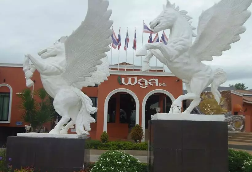 Fotos del hotel Prelude:  25