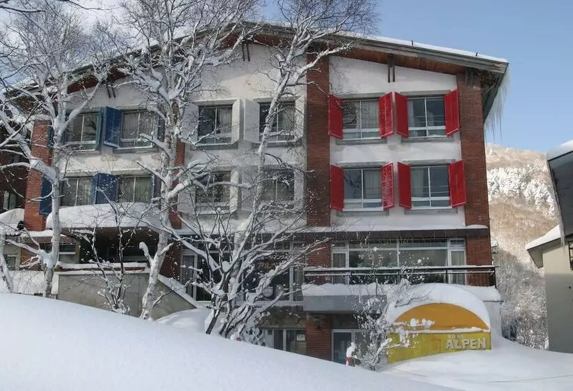 Fotos del hotel Villa Alpen:  21