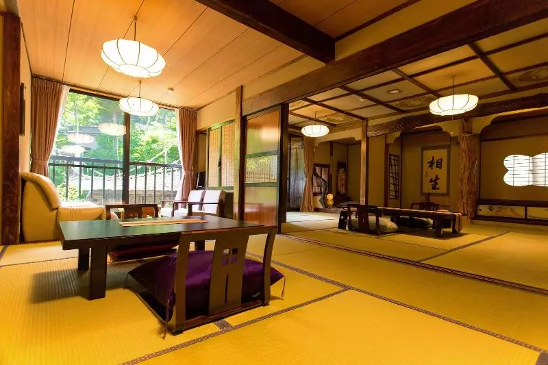 Fotos del hotel Honke Bankyu:  10