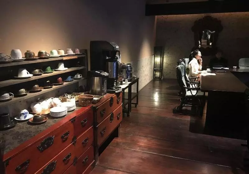 Fotos del hotel Honke Bankyu:  5