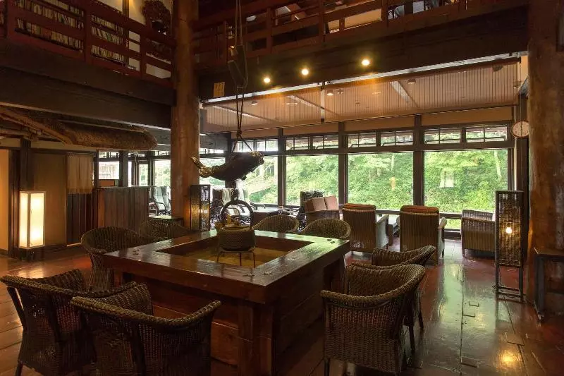 Fotos del hotel Honke Bankyu:  4