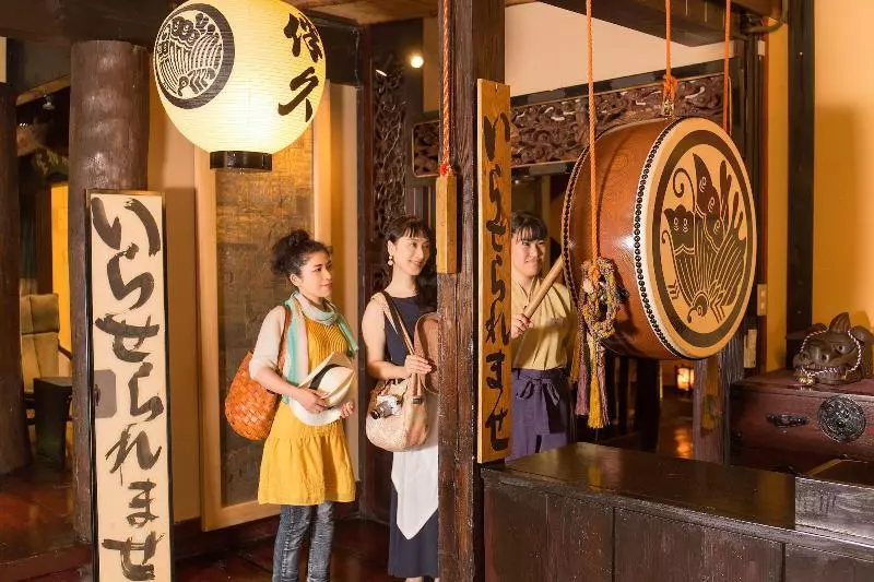 Fotos del hotel Honke Bankyu:  6