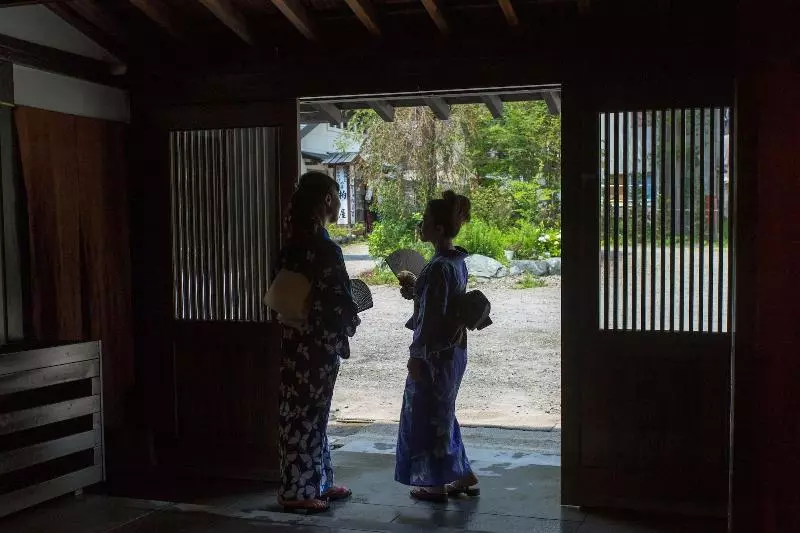 Fotos del hotel Honke Bankyu:  23