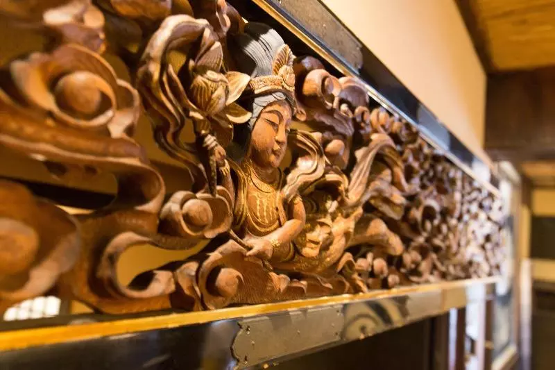 Fotos del hotel Honke Bankyu:  7