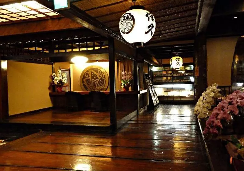 Fotos del hotel Honke Bankyu:  18