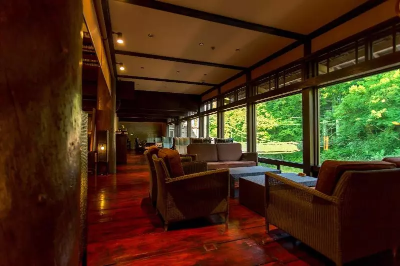 Fotos del hotel Honke Bankyu:  2