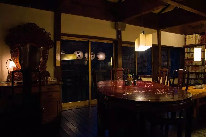 Fotos del hotel Honke Bankyu:  22