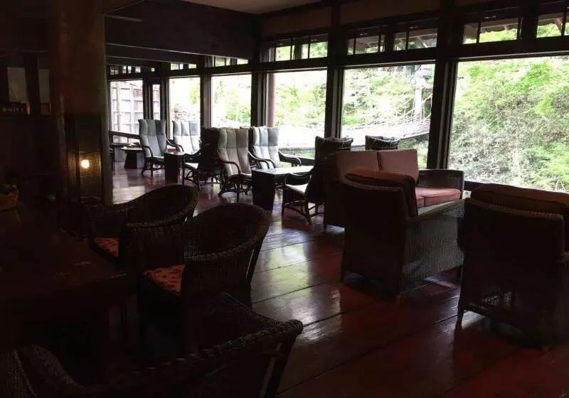 Fotos del hotel Honke Bankyu:  21