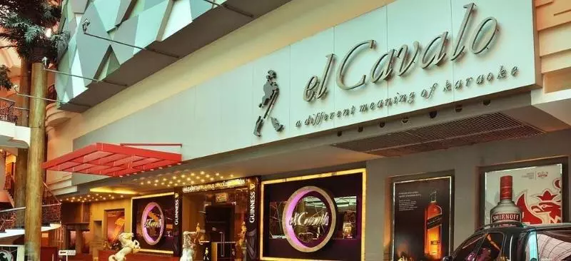 Fotos del hotel El Cavana:  16