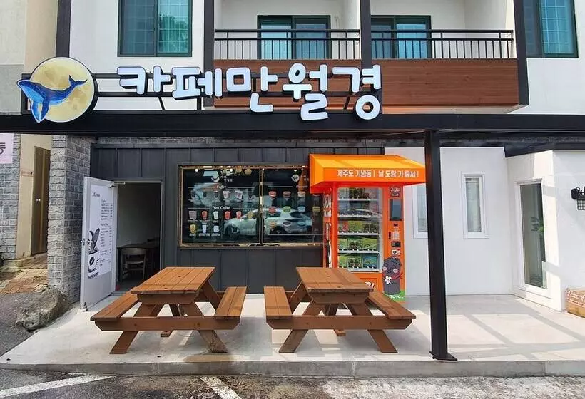 Fotos del hotel Sea Cliff  Jeju:  20