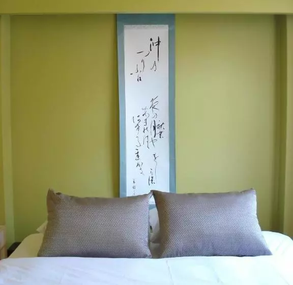 Fotos del hotel Bunkahaus:  20