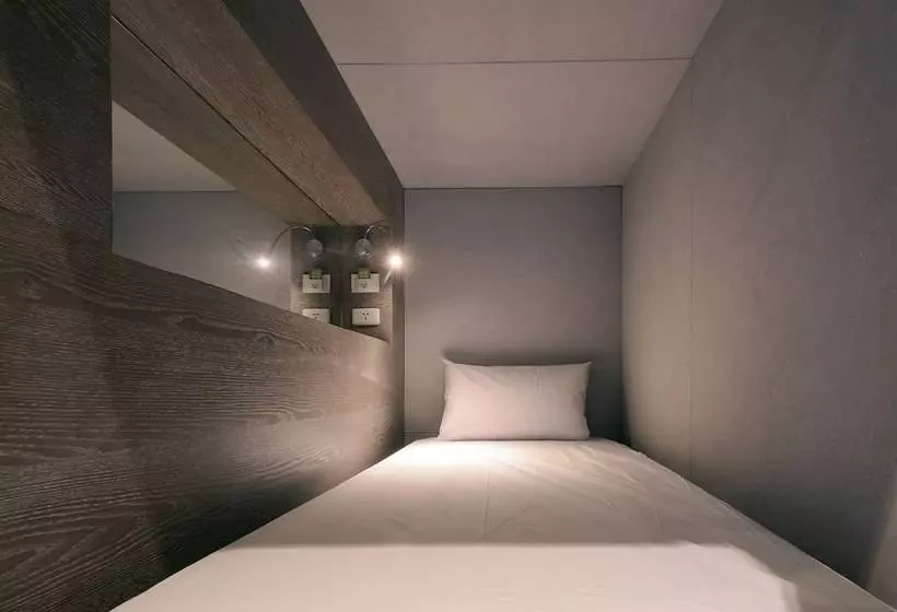 Fotos del hotel Kiwi Express Hoteltaichung Station Ii:  17