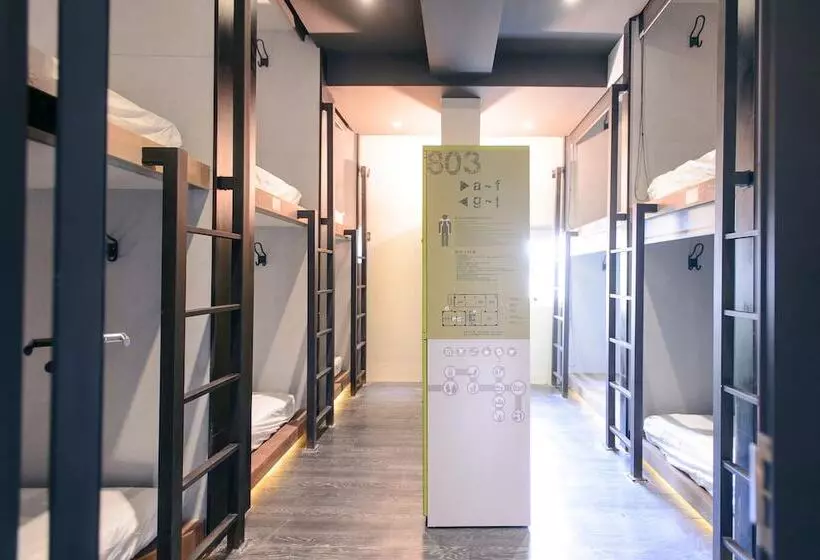 Fotos del hotel Kiwi Express Hoteltaichung Station Ii:  5