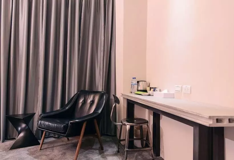 Fotos del hotel Kiwi Express Hoteltaichung Station Ii:  16