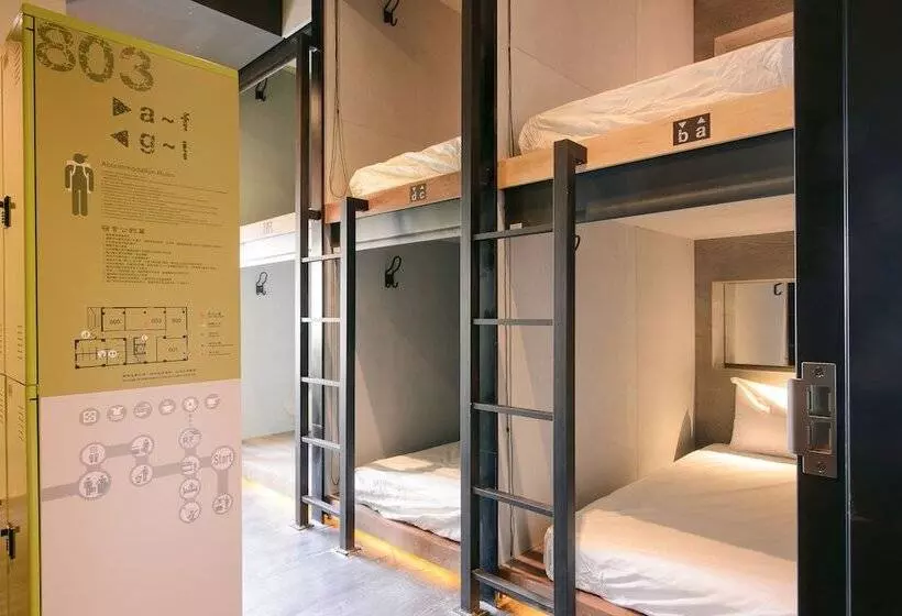 Fotos del hotel Kiwi Express Hoteltaichung Station Ii:  24