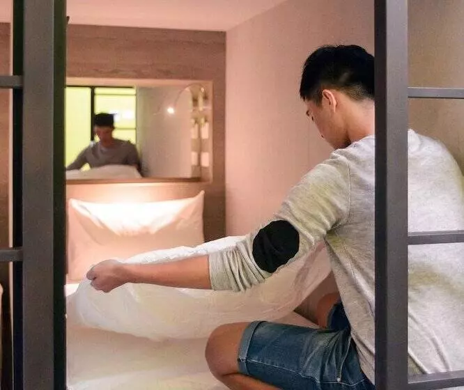 Fotos del hotel Kiwi Express Hoteltaichung Station Ii:  20