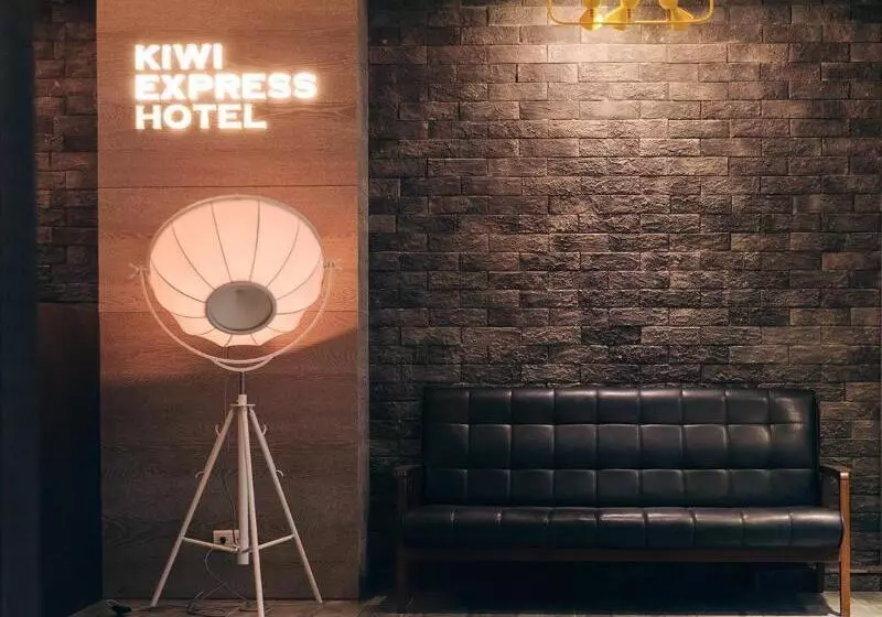 Fotos del hotel Kiwi Express Hoteltaichung Station Ii:  18