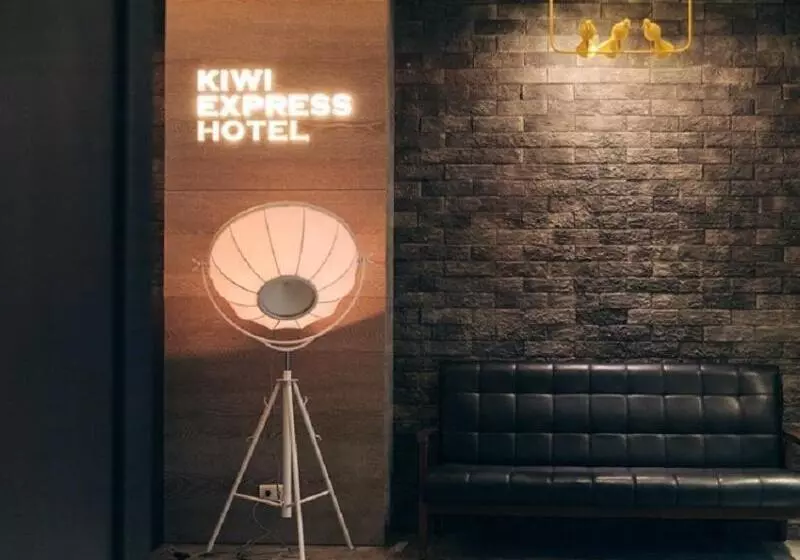 Fotos del hotel Kiwi Express Hoteltaichung Station Ii:  19
