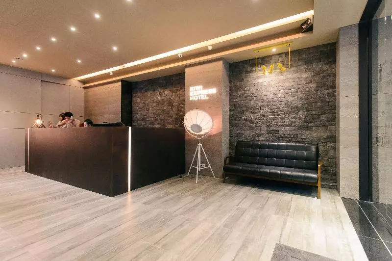 Fotos del hotel Kiwi Express Hoteltaichung Station Ii:  2