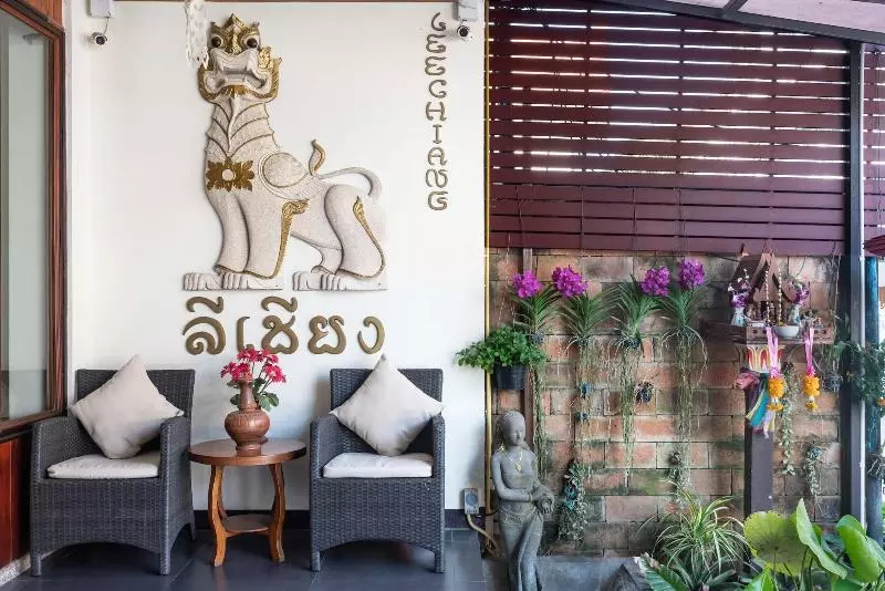 Fotos del hotel Lee Chiang:  18