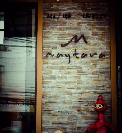 Fotos del hotel Maytara:  3