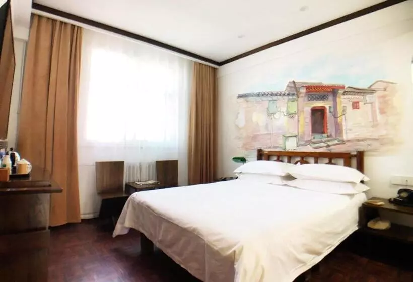 Fotos del hotel Nostalgia Hotel Beijing Yonghe Lama Temple:  23