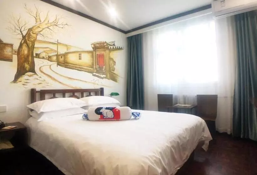 Fotos del hotel Nostalgia Hotel Beijing Yonghe Lama Temple:  14